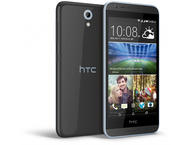 Смартфони HTC Desire 620G 8GB, сив цвят + 750MB интернет на месец