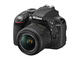 DSLR Nikon D3300 с обектив 18-55mm f/3.5-5.6G VR II