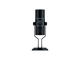 Микрофони Razer Seiren Pro