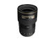 DSLR Nikon D750 с обектив 16-35mm f/4G ED VR