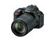 DSLR Nikon D5500 с обектив 18-140mm ED VR