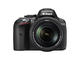 DSLR Nikon D5300 с 18-140mm f/3.5-5.6G ED VR и 50mm f/1.8G