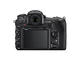 DSLR Nikon D500 с обектив 16-80mm f/2.8-4E ED VR