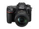 DSLR Nikon D500 с обектив 16-80mm f/2.8-4E ED VR