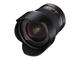 DSLR обективи Samyang 10mm f/2.8 ED AS NCS CS