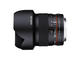 DSLR обективи Samyang 10mm f/2.8 ED AS NCS CS