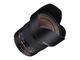 DSLR обективи Samyang 10mm f/2.8 ED AS NCS CS