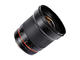 DSLR обективи Samyang 16mm f/2.0 ED AS UMC CS