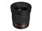 DSLR обективи Samyang 16mm f/2.0 ED AS UMC CS