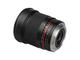 DSLR обективи Samyang 16mm f/2.0 ED AS UMC CS