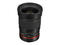 DSLR обективи Samyang 35mm f/1.4 AS UMC