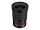 DSLR обективи Samyang 35mm f/1.4 AS UMC