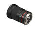 DSLR обективи Samyang 35mm f/1.4 AS UMC