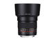 DSLR обективи Samyang 85mm f/1.4 IF MC Aspherical