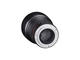 DSLR обективи Samyang 85mm f/1.4 IF MC Aspherical