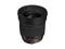 DSLR обективи Samyang 16mm f/2.0 ED AS UMC CS