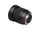 DSLR обективи Samyang 16mm f/2.0 ED AS UMC CS