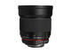 DSLR обективи Samyang 16mm f/2.0 ED AS UMC CS