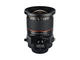 DSLR обективи Samyang 24mm f/3.5 ED AS UMC Tilt-Shift
