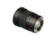 DSLR обективи Samyang 24mm f/1.4 ED AS UMC Wide-Angle