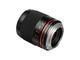 Mirrorless обективи Samyang Reflex 300mm f/6.3 ED UMC CS