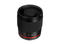 Mirrorless обективи Samyang Reflex 300mm f/6.3 ED UMC CS