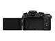 Mirrorless Panasonic Lumix DMC-G7