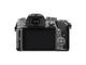 Mirrorless Panasonic Lumix DMC-G7 с 14-140mm f/3.5-5.6 ASPH