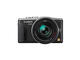 Mirrorless Panasonic Lumix DMC-GF6WEG9K с 14-42mm f/3.5-5.6 ASPH II и 45-150mm f/4-5.6 ASPH