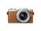 Mirrorless Panasonic Lumix DMC-GF7 с 12-32mm f/3.5-5.6 ASPH