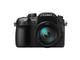 Mirrorless Panasonic Lumix DMC-GH4 с обектив 14-140mm f/3.5-5.6 ASPH