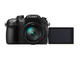 Mirrorless Panasonic Lumix DMC-GH4 с обектив 14-140mm f/3.5-5.6 ASPH
