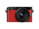 Mirrorless Panasonic Lumix DMC-GM5KEG-R с 12-32mm f/3.5-5.6 ASPH
