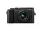 Mirrorless Panasonic Lumix DMC-GX8 с 14-42mm f/3.5-5.6 ASPH II