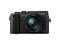 Mirrorless Panasonic Lumix DMC-GX8 с 14-140mm f/3.5-5.6 ASPH