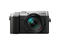 Mirrorless Panasonic Lumix DMC-GX8 с 12-35mm f/2.8 ASPH
