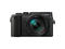 Mirrorless Panasonic Lumix DMC-GX8 с 12-35mm f/2.8 ASPH
