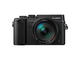 Mirrorless Panasonic Lumix DMC-GX8 с 12-35mm f/2.8 ASPH