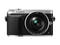 Mirrorless Panasonic Lumix DMC-GX7CEG-S с 20mm f/1.7 ASPH