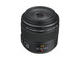 Mirrorless обективи Panasonic Leica DG Macro-Elmarit 45mm f/2.8 ASPH