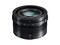 Mirrorless обективи Panasonic Leica DG Summilux 15mm f/1.7 ASPH