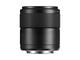 Mirrorless обективи Panasonic Lumix G Macro 30mm f/2.8 ASPH