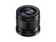 Mirrorless обективи Panasonic Lumix G 42.5mm f/1.7 ASPH