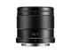 Mirrorless обективи Panasonic Lumix G 42.5mm f/1.7 ASPH