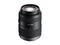 Mirrorless обективи Panasonic Lumix G Vario 45-200mm f/4-5.6 ASPH