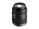 Mirrorless обективи Panasonic Lumix G Vario 45-200mm f/4-5.6 ASPH