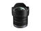 Mirrorless обективи Panasonic Lumix G Vario 7-14mm f/4 ASPH