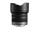 Mirrorless обективи Panasonic Lumix G Vario 7-14mm f/4 ASPH