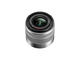 Mirrorless обективи Panasonic Lumix G Vario 14-42mm f/3.5-5.6 ASPH