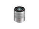 Mirrorless обективи Panasonic Lumix G Vario 45-150mm f/4.0-5.6 ASPH